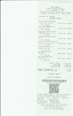 Кассовые чеки с подтверждением в Темрюке