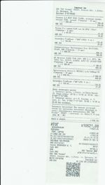 Кассовые чеки с подтверждением в Темрюке