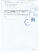 Кассовые чеки с подтверждением в Темрюке