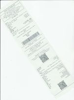 Кассовые чеки с подтверждением в Темрюке